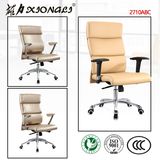 2210A Modern Office Swivel Executive Leather Meeting Chair