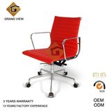 Aluminium Swivel Office Furniture Chair (GV-EA117)