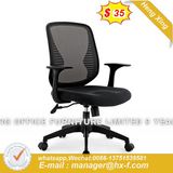 modern Swivel Computer Staff Worksation Schoon Office Chair (HX-5CH625)