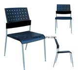 Ergonomic Plastic Stack Shell Chair with Metal Leg (LL-0033)