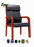 Leather High Quality Executive Office Meeting Chair (fy1073)