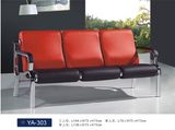 Leisure Sofa Leather Barber Chair Ya-303