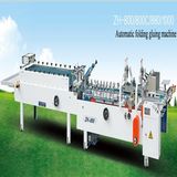 Automatic Folding Gluing Machine/Folder Gluer Machine