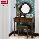 Fashion Bedroom Furniture Solid Wood Dresser (AS822)