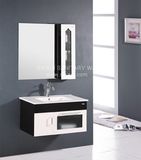 Bathroom Vanities of Greatest Deal