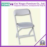 Modern Design Chair/Wedding Plastic Chair/Rental Banquet Chairs