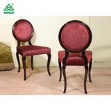 Beige Fabric Upholstered Modern Dining Room Chairs, Round Back Sponge Seat