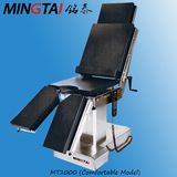 T Shape Base Design Comprehensive Electric Operating Table Mt2000