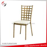 Hotel Banquet Event Modern Wedding Party Chiavari Tiffany New Design Chair (AT-306)