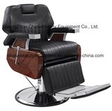 Aluminum Footrest Men's Barber Chair Beauty Furniture