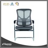 MID Back Fabric Staff Office Chair