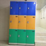 3 Layer ABS Locker for Inner Use