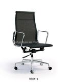 Modern Mesh Office Chair (968A-1#)