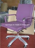 Purple Padded Eames Office Staff Chair (FOH-MF26-B)