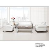 Hot Sale White Leather Sofa Covered with Metal Leg (HY-S1010)