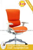 Office Furniture Design Wooden Legs Armrest PU Gust Chair (HX-8N9515B)