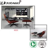 H333 Modern Leasure Office Leather Eames Lounge Chair with Ottoman