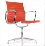 Hot Sale Office Furniture Modern Leather Staff Chair (SZ-OC126)