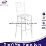 Aluminum Chiavari Barstool