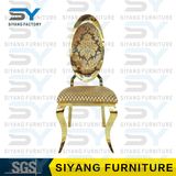 Hotel Furniture Distributor Banquet Chair Gold Steel Chair Dining Chair