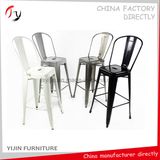 Picnic Function Ballroom Hotel Banquet Steel Case Chairs (TP-53)