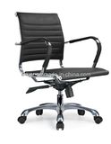 Modern Ergonomic Office Swivel Leather Metal Chair (PE-B54)