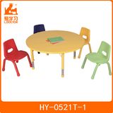 Primary Color Round Kids Reading Tables and Chairs for School