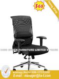 PVC Office Furniture Mesh Back Black Executive Chair (HX-AC023B)