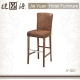 Commercial Leather PU Upholstered Bar Chair (JY-B07)