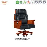 Luxury Wooden Executive Leather Chair (A-062)