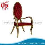 Durable Elegant Red Fabric Hotel Dining Chairs