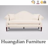 Custom Made Modern Design Furniture Living Room Sofa (HD388)