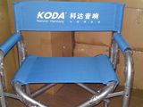 Aluminium Director Chair, Beach Chair, Fishing Chair, Aluminium Folding Chair