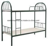 China Manufacturer Supply Modern Simple Cheap Metal Bunk Bed