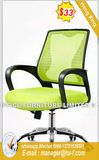 Modern Swivel Computer Staff Worksation School Office Chair (HX-8N7384B)