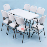 Dining Furniture Plastic Folding Tables and Chairs